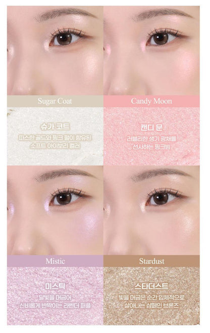 [2aN] Jelly Glow Highlighter Palette Radiant Shimmer Finish 10.8g
