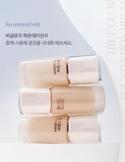 [espoir] แปรงรองพื้น True Glow | เครื่องมือแต่งหน้าเนื้อนุ่มเพื่อผิวเปล่งประกาย