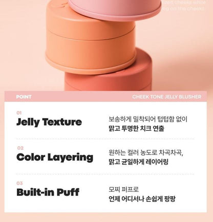 [TONYMOLY] Cheek Tone Jelly Blusher Soft Buildable Color Finish 10 Shades