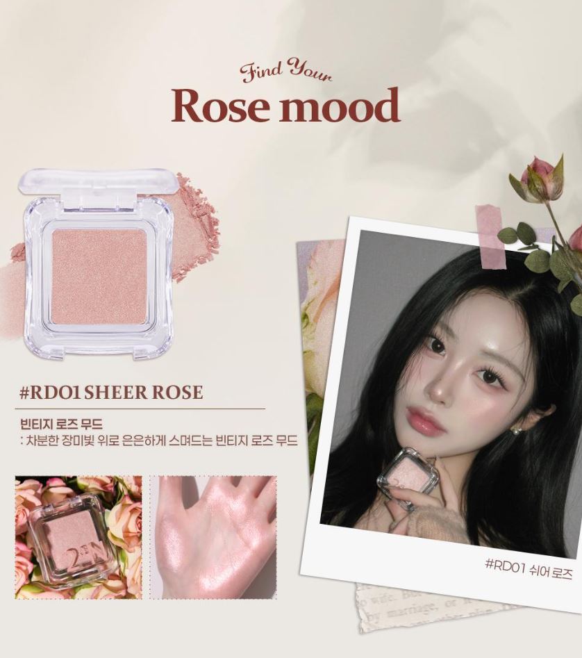[2aN] Pure Glashy Highlighter Sheer Rose Radiant Glow 1 Shade (14 Colors)