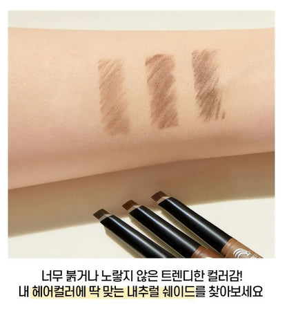 [Holika Holika] Brow Pencil with Soft Powdery Finish – Penta Perfection 1pc