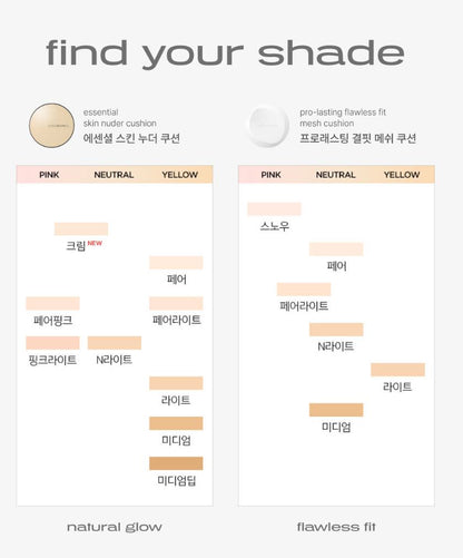 [JUNG SAEMMOOL] Pro-Lasting Cover Fit Mesh Cushion Soft Matte Finish | 1 Cushion / Gift Set