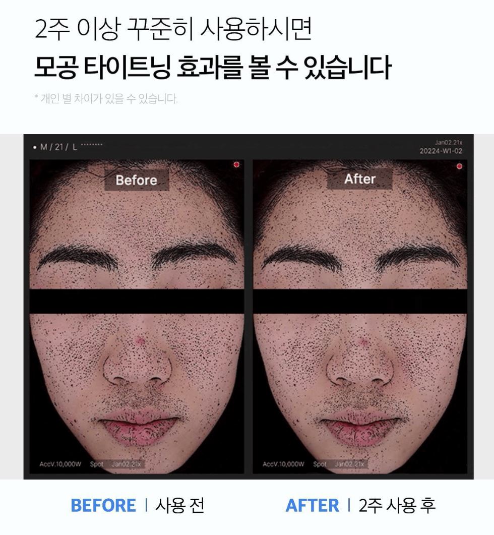 [Medicube] Zero Pore Pad 2.0 – Smooth & Refreshing Daily Toner Pads – 70 Pads