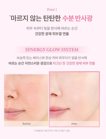 [GIVERNY] Dewy Glassy Foundation Radiant Glow Finish 30ml