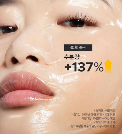 [primera] Mild & Perfect Facial Peeling Hydrating Smooth Finish Set 100ml+100ml