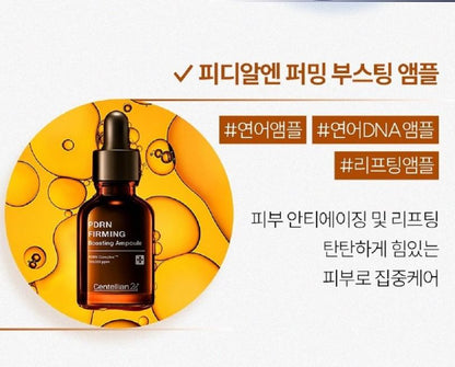 [Centellian24] Glutathione Toning Boosting Ampoule Soft Radiant Finish 30 ml