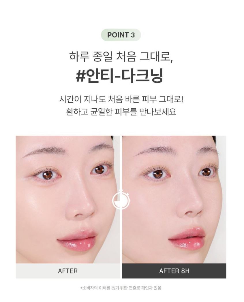 [GIVERNY] Milchak Cover Cushion Semi-Matte Radiant Finish 12g + 2 Refills