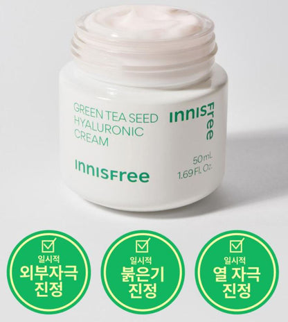 [Innisfree] Green Tea Seed Hyaluronic Cream – Lightweight Hydrating Glow Finish – 50ml