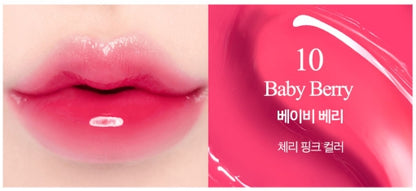 [CLIO] Crystal Glam Tint Cherry Series 3.4g | Glossy Translucent Lip Tint