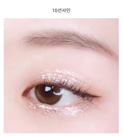 [Holika Holika] Liquid Eye Glitter with Radiant Shimmer Finish – Eye Metal Glitter 3.5g