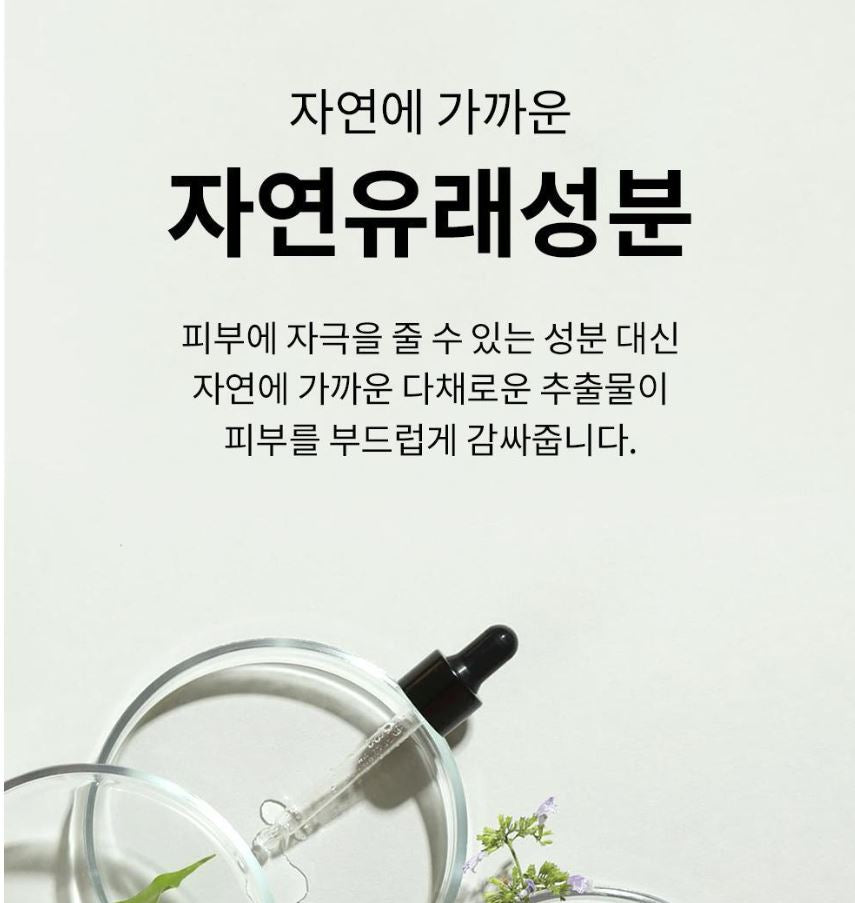 [MALCOM] pH-Balanced Allergy-Free Body Wash Hydrating Clean Finish 520ml (5 Scents)