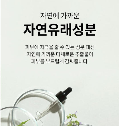 [MALCOM] pH-Balanced Allergy-Free Body Wash Hydrating Clean Finish 520ml (5 Scents)