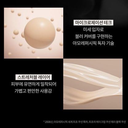 [HERA] Black Cushion Foundation Refill Soft Matte Finish 15g