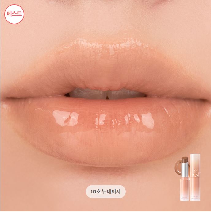 [rom&nd] Glasting Melting Balm – Sheer Glossy Lip Balm with Smooth Shine Finish | GlowLab