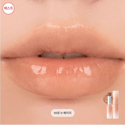 [rom&nd] Glasting Melting Balm – Sheer Glossy Lip Balm with Smooth Shine Finish | GlowLab