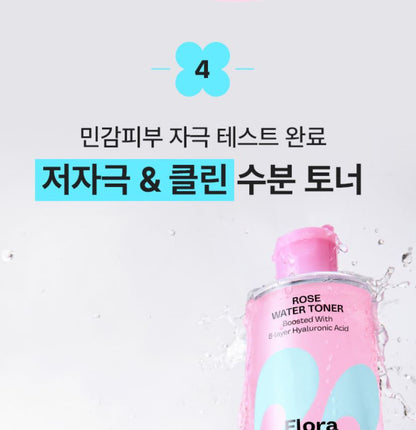 [mamonde] Flora Glow Rose Water Toner Radiant Hydrating Finish 300ml