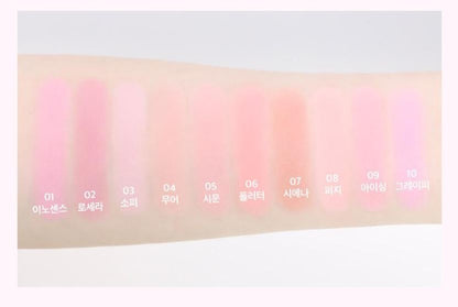 [Holika Holika] My Fave Infusing Blush – Soft Matte Powder Finish 4.5g