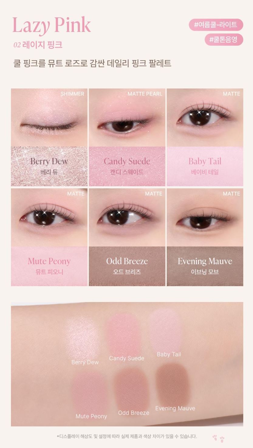 [GIVERNY] Soft Eye Palette Lazy Bunny Collection 5g (3 Colors)