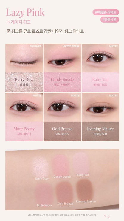 [GIVERNY] Soft Eye Palette Lazy Bunny Collection 5g (3 Colors)