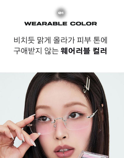 [ABOUT TONE] Fluffy Wear Blusher Soft Blur Finish 4.3g | 10 Shades