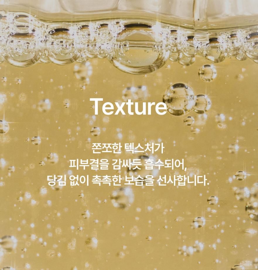 [ongredients] Cera Calming Serum Lightweight Hydrating Glow 50 ml