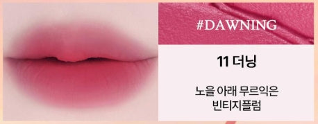 [Holika Holika] Melting Blur Lip Pot – Soft Blurred Finish | Limited Edition Gift Set