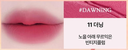 [Holika Holika] Melting Blur Lip Pot – Soft Blurred Finish | Limited Edition Gift Set