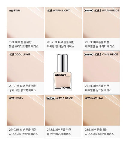 [ABOUT TONE] Skin Layer Fit Foundation Semi-Matte Silk Finish 30ml
