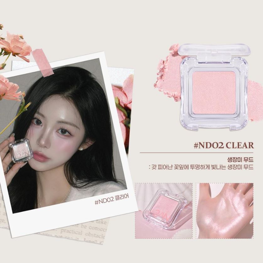 [2aN] Pure Glashy Highlighter Sheer Rose Radiant Glow 1 Shade (14 Colors)