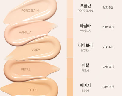 [espoir] Be Velvet Cover Cushion Disney Edition Set + Refill + Puff Case | Lightweight Velvet Finish