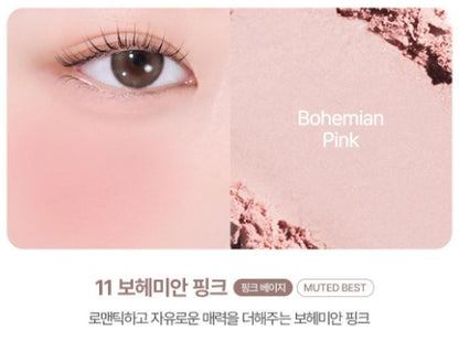 [vdl] Cheek Stain Blusher Duo Soft Radiant Finish 6g x 2 Colors