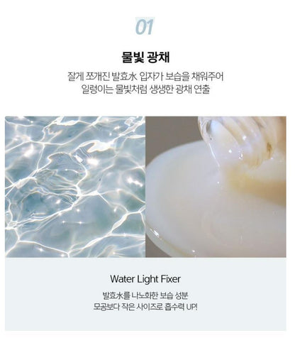 [JUNG SAEMMOOL] Essential Water Cream Lightweight Fresh Finish Set 30ml / 50ml (+8ml Mini) by Olive Young
