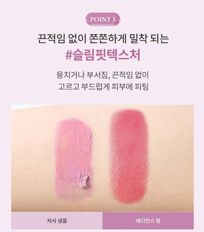 [hince] True Dimension Radiance Balm Soft Glow Stick 8 Colors Set