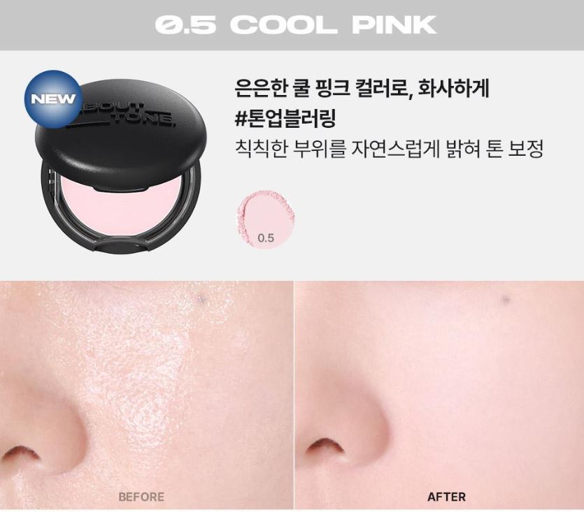 [ABOUT TONE] Blur Powder Pact Soft Matte Finish 9g