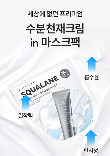 [S.NATURE] Aqua Squalane Cream Wrapping Sheet Mask – Smooth Radiant Finish (1 Sheet)