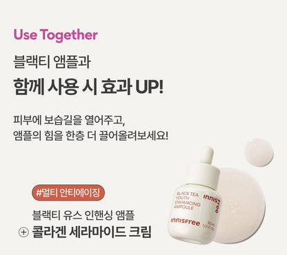 [Innisfree] Collagen Green Tea Ceramide Bounce Cream – Soft Hydrating Glow Finish 50ml