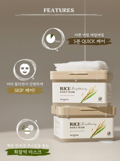 [SKINFOOD] Daily Sheet Mask Hydrating Soft Finish 30 Sheets