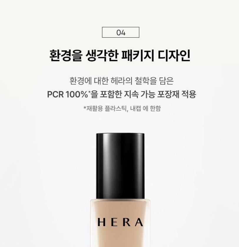 [HERA] Silky Stay 24H Longwear Foundation Soft Matte Finish 30g