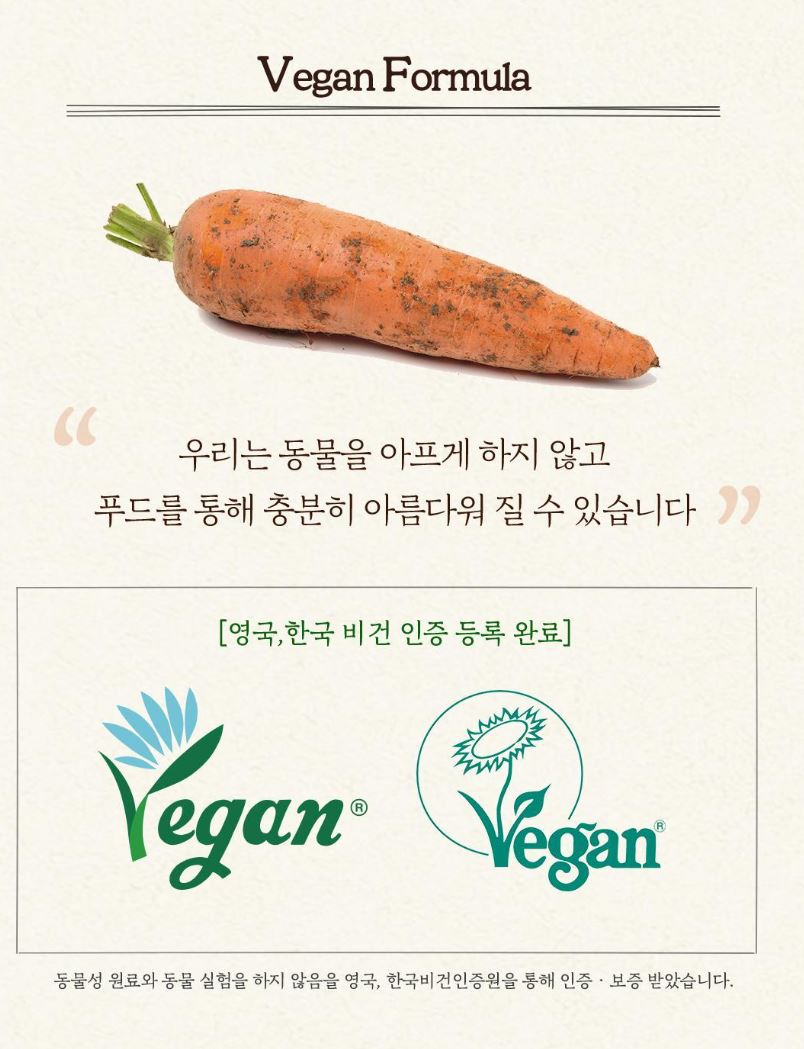 [SKINFOOD] Toner Pad Recipe Collection Hydrating & Radiant Finish 60–70 Pads