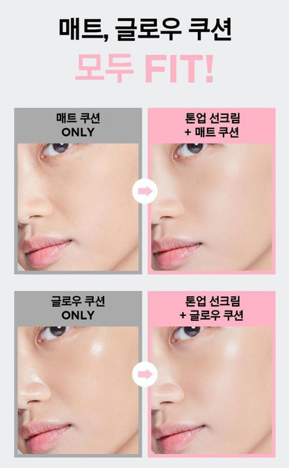 [primera] Repairing Cera-Capsule UV Protector Tone-Up Priming Sunscreen SPF50+