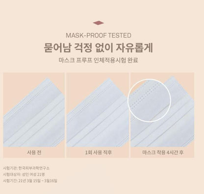 [hince] Second Skin Cover Concealer Natural Soft Finish 6.5ml