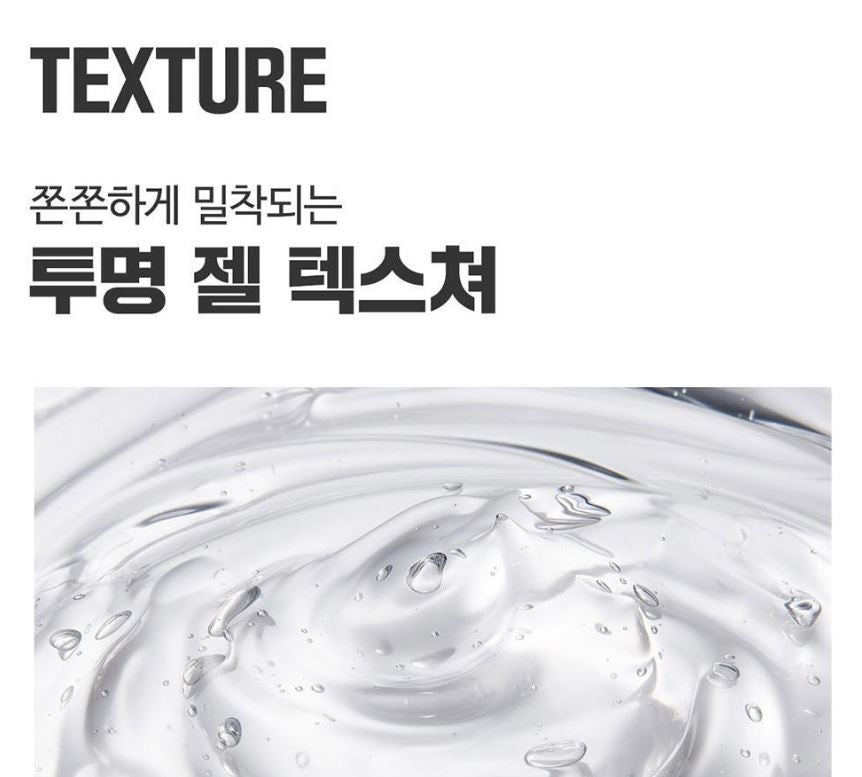 [Centellian24] Boosting Shot Gel Hydrating Elastic Finish 150 ml