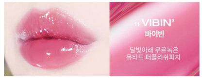 [Holika Holika] Heart Crush Bare Glaze Tint with Dewy Shine | Limited Edition