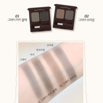 [SKINFOOD] Choco Eyebrow Powder Cake Natural Soft Brow Finish 2 Colors