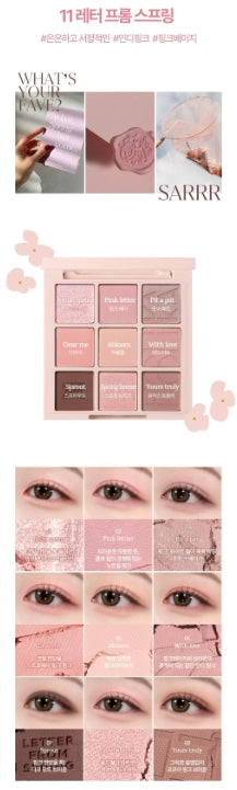 [Holika Holika] My Fave Mood Eye Palette Set – Soft Neutral Multi-Finish Eye Shadows | Palette Set