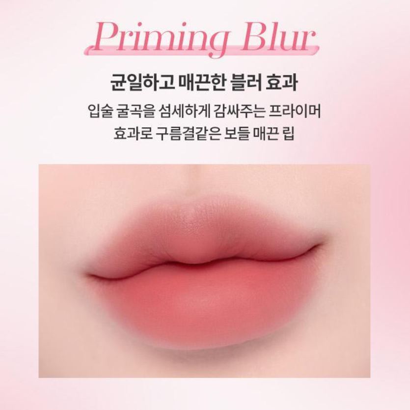 [BANILA CO.] Sheer Velvet Veil Tint Soft Matte Blur Lip Tint 4.2g 12 Shades