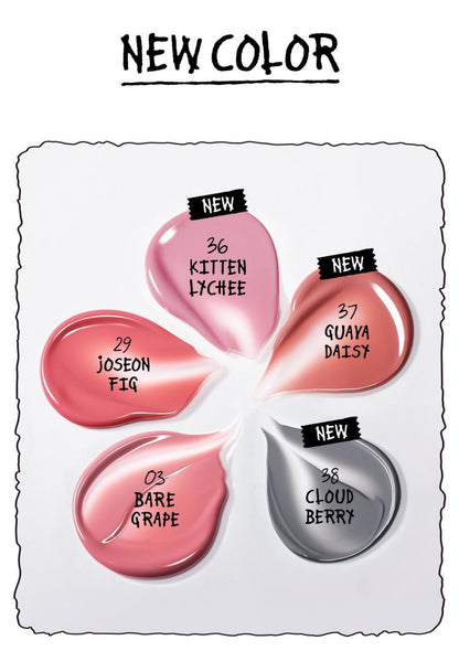 [rom&nd] The Juicy Lasting Tint x ZO&Friends Edition – Glossy Fruit-Inspired Lip Tint | Limited DIY Set | GlowLab