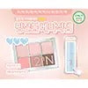 [2aN] Better Me Eye Palette Soft Rose Blending Finish 4.5g (6 Shades)