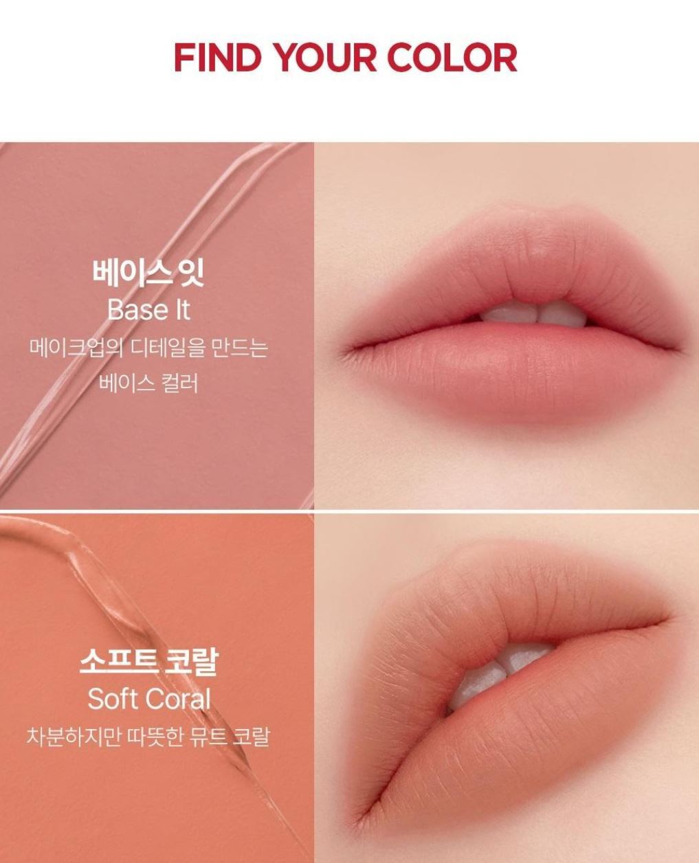 [JUNG SAEMMOOL] New Classic Matte Lipstick Cream Matte Finish 3.5 g