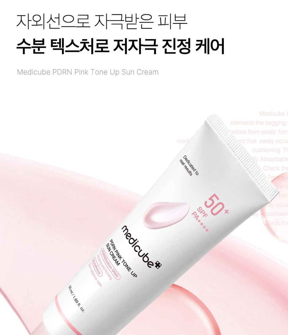 [Medicube] Pink Tone-Up Sun Cream Radiant Finish 50ml by Olive Young